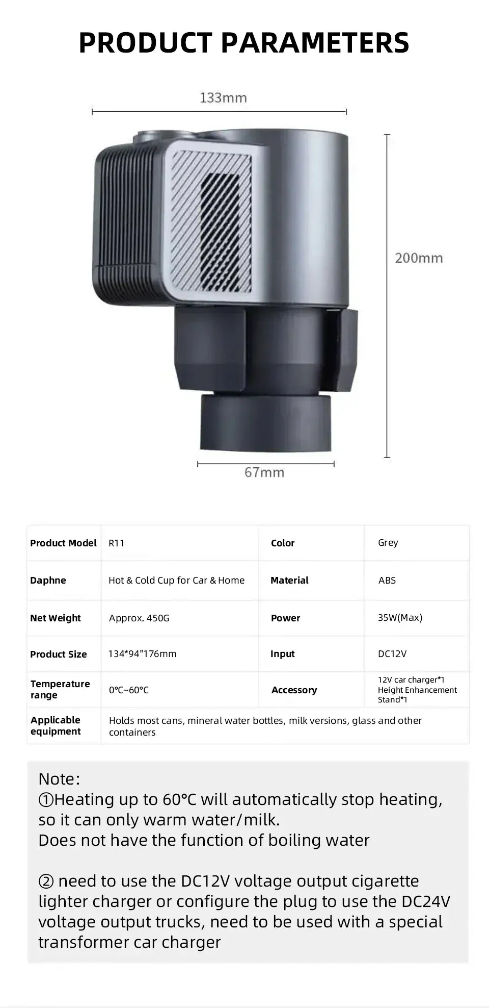 Inteligentny kubek samochodowy z funkcją podgrzewania i chłodzenia 12 V/220 V – inteligentna kontrola temperatury dotykowej, szybko podgrzewający i chłodzący kubek podróżny