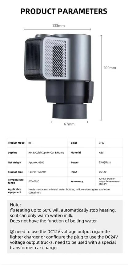Inteligentny kubek samochodowy z funkcją podgrzewania i chłodzenia 12 V/220 V – inteligentna kontrola temperatury dotykowej, szybko podgrzewający i chłodzący kubek podróżny