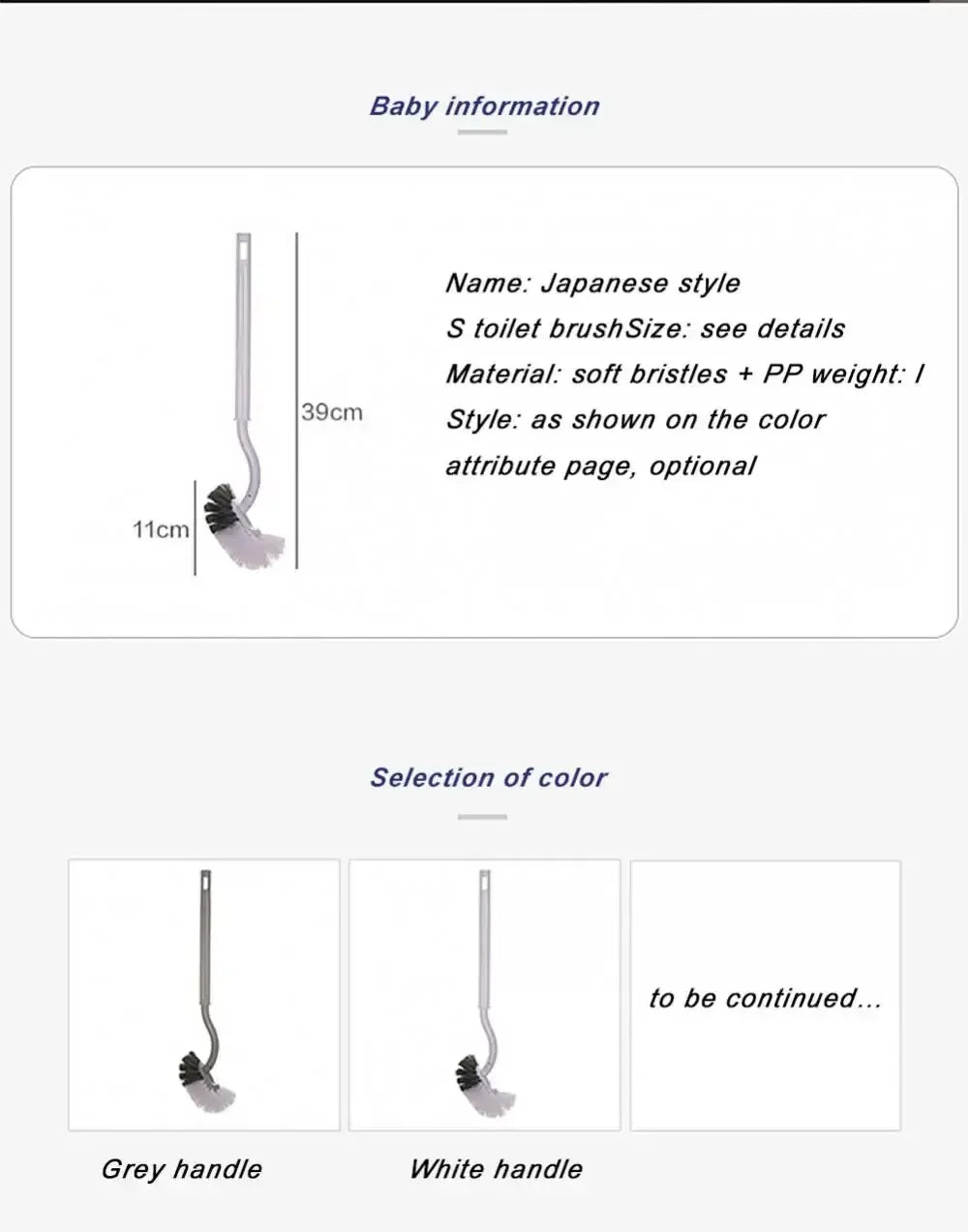 Szczotka toaletowa w kształcie litery S | Ścienne narzędzie do czyszczenia z długim uchwytem i miękkim włosiem 