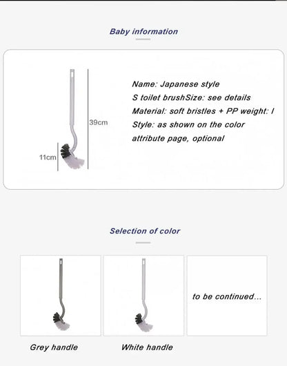 Szczotka toaletowa w kształcie litery S | Ścienne narzędzie do czyszczenia z długim uchwytem i miękkim włosiem 